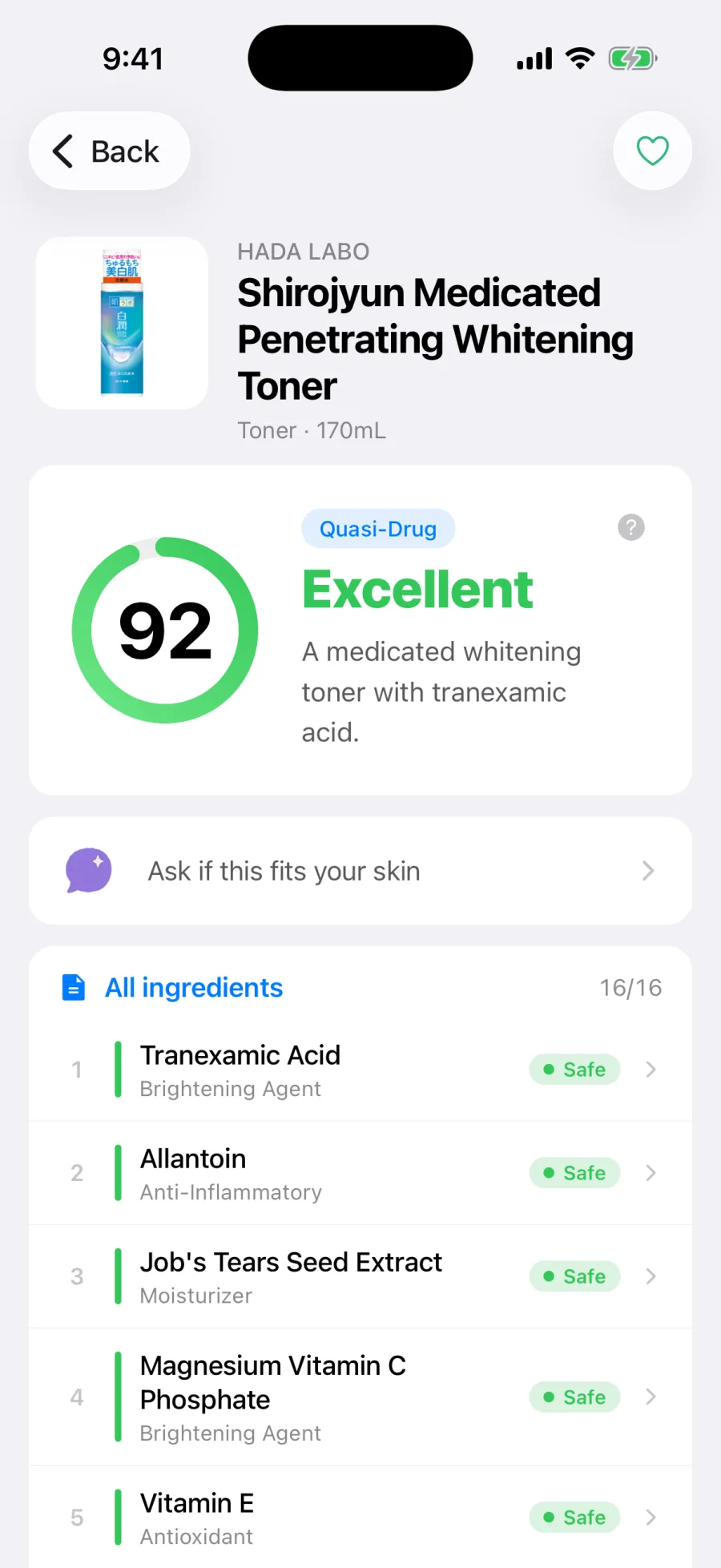 The nemi product page showing the ingredient score and full ingredient list